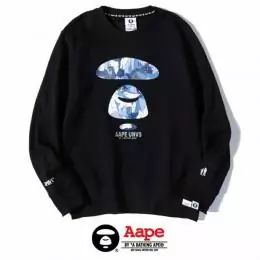 sweatshirt Aape